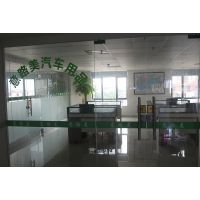 專業(yè)汽車保潔專家 玻璃防霧劑、表板蠟與萬(wàn)能泡沫清洗劑的應(yīng)用與選擇